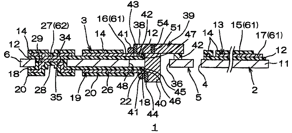 Suspension board with circuit and manufacturing method thereof