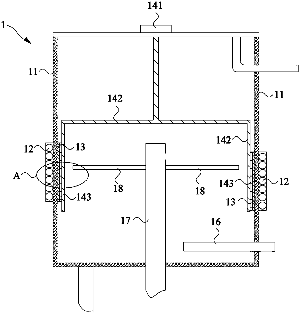Refrigeration device and water dispenser