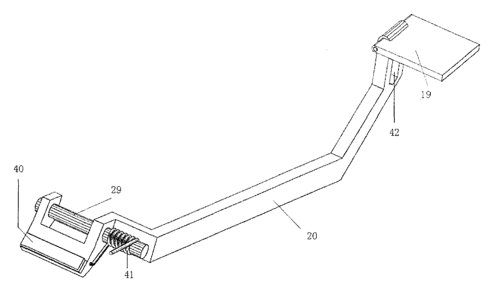 Portable scooter