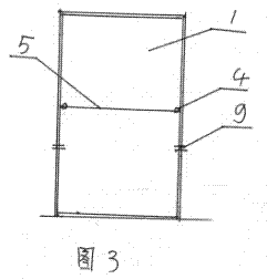 Partition wall type table tennis table device