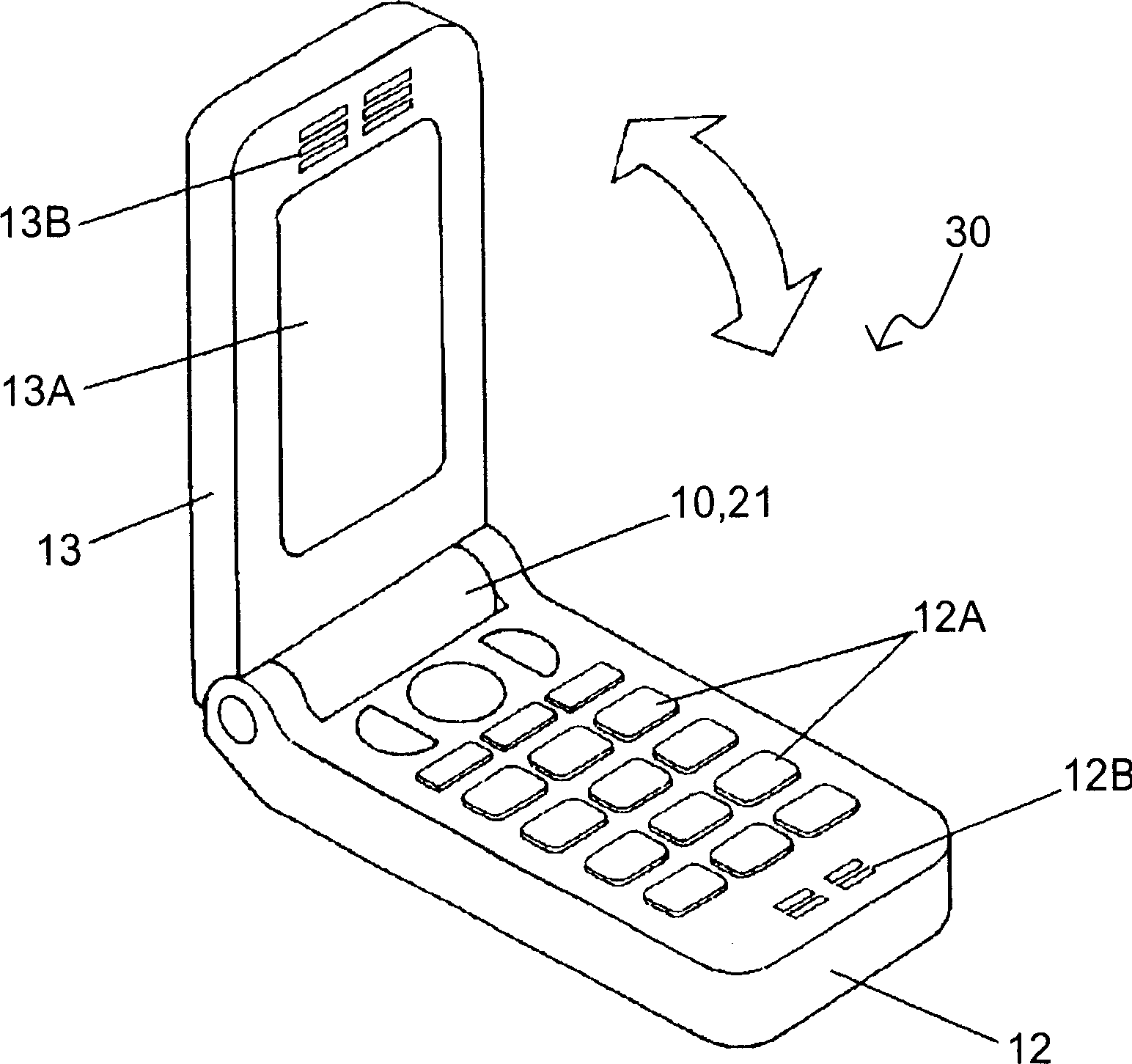 Opening and closing device