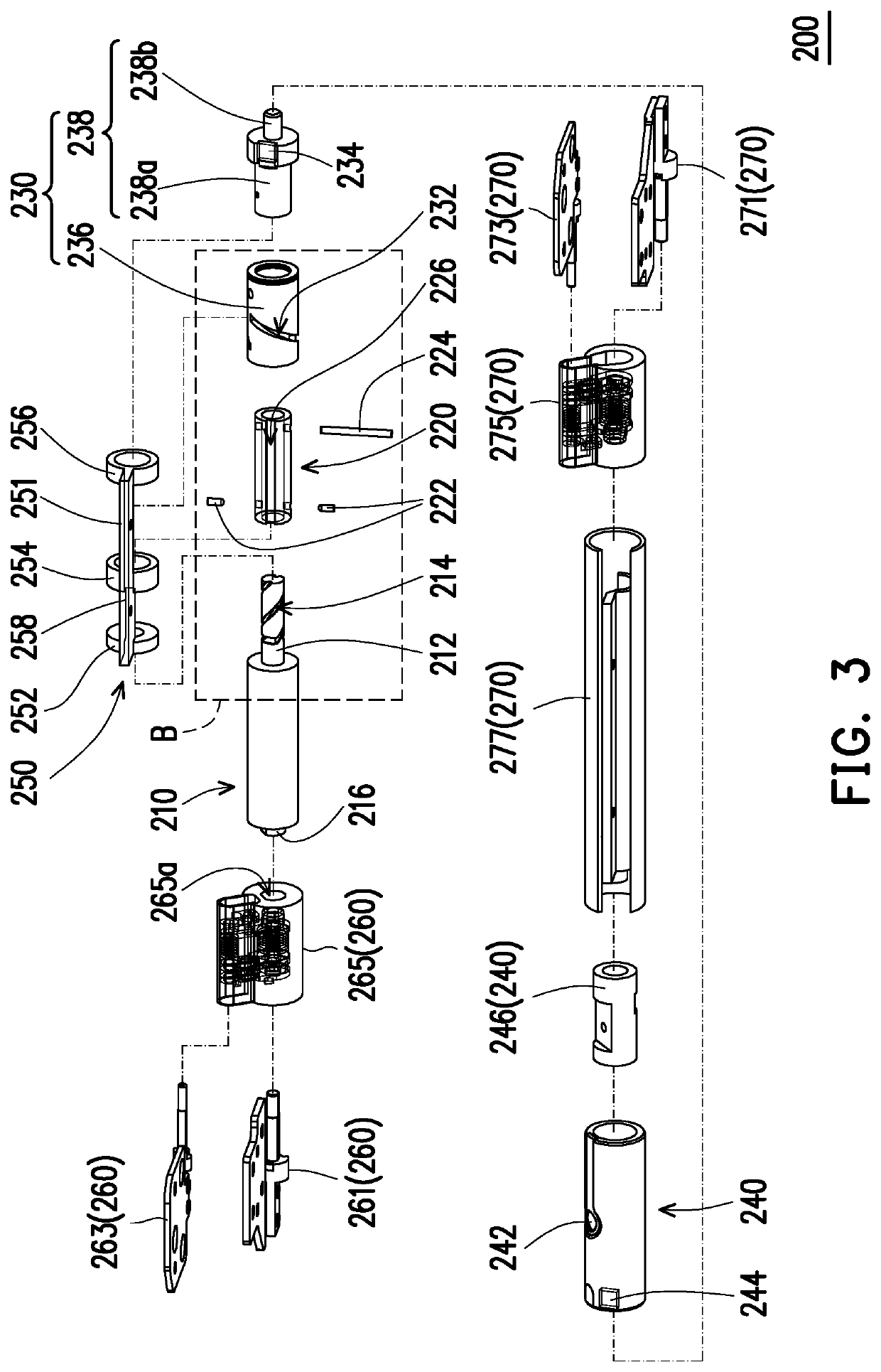 Portable electronic device