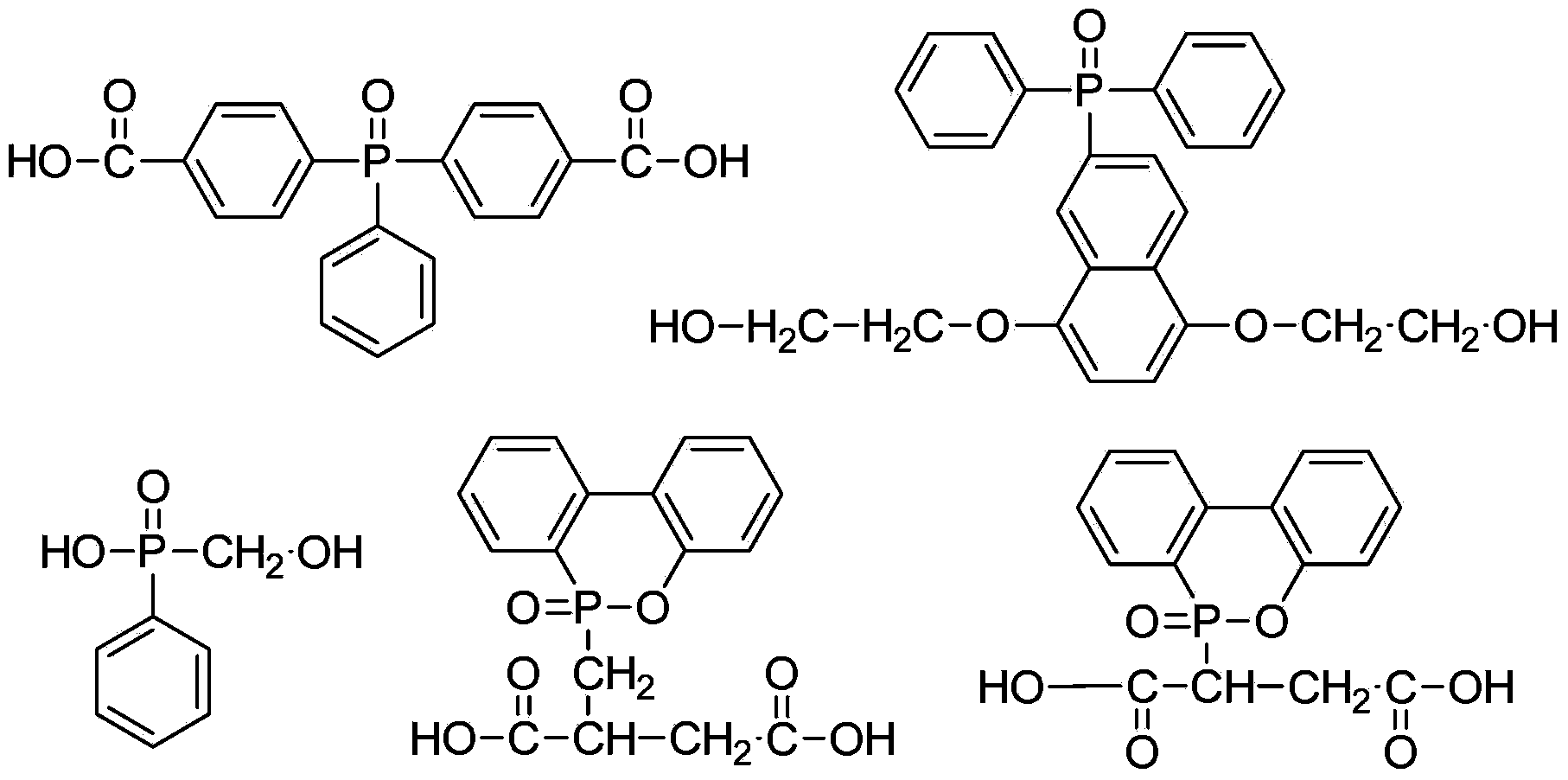 Phosphorus-containing flame retardant monomer, halogen-free flame retardant polyester containing the same and preparation method thereof