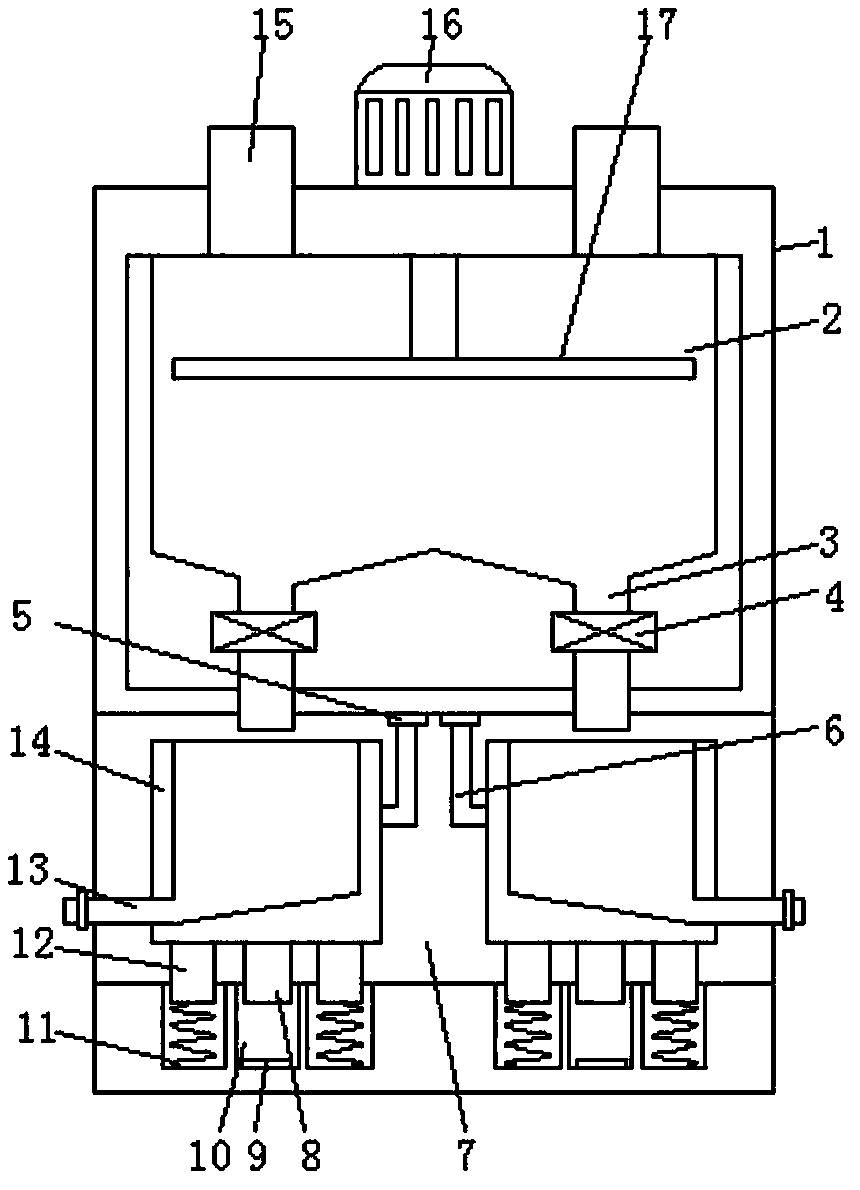Charging device with weighing function