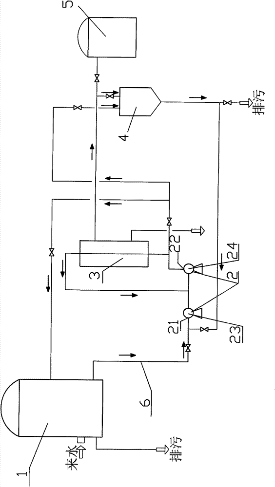 High-temperature condensed water recycling and purifying system with ceramic membrane filter