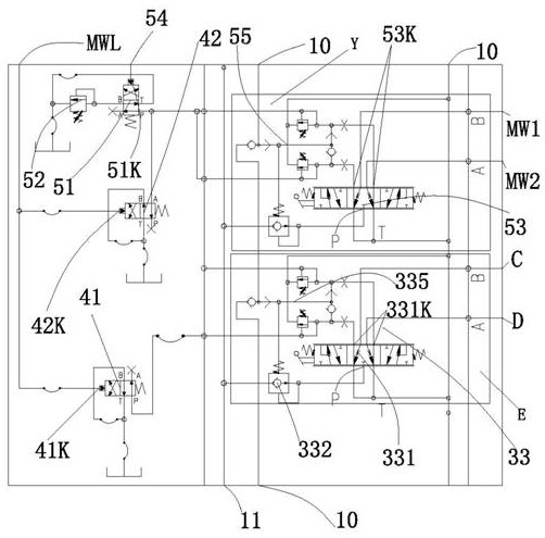 Control method of double-telescopic system