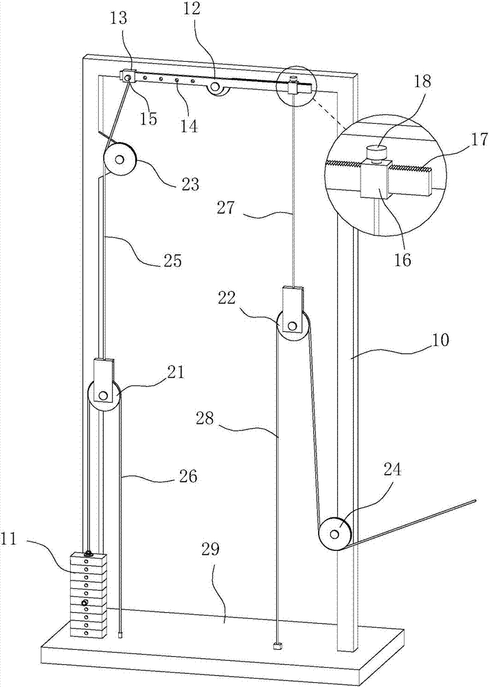 Balance weight adjusting device of bodybuilding apparatus