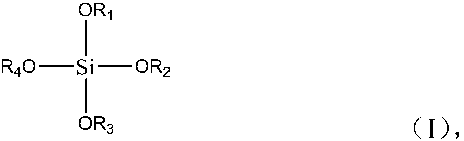 Olefin oxidizing method