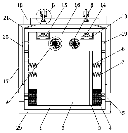 Fixed metal-enclosed switch cabinet