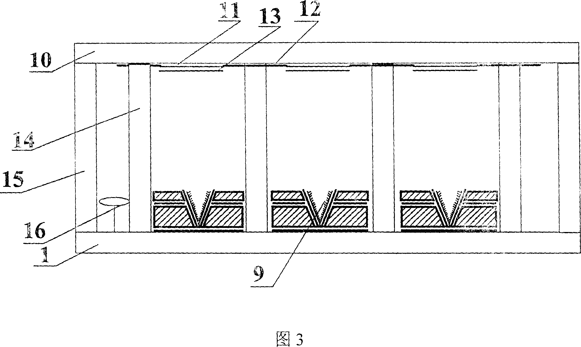 Flat board display of bevel cathode side-grid controlled structure and mfg. process