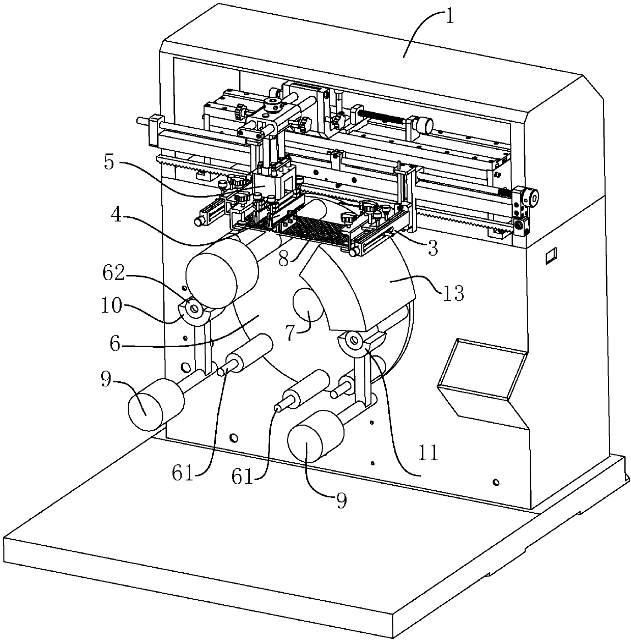 Screen printing machine achieving low-temperature curing