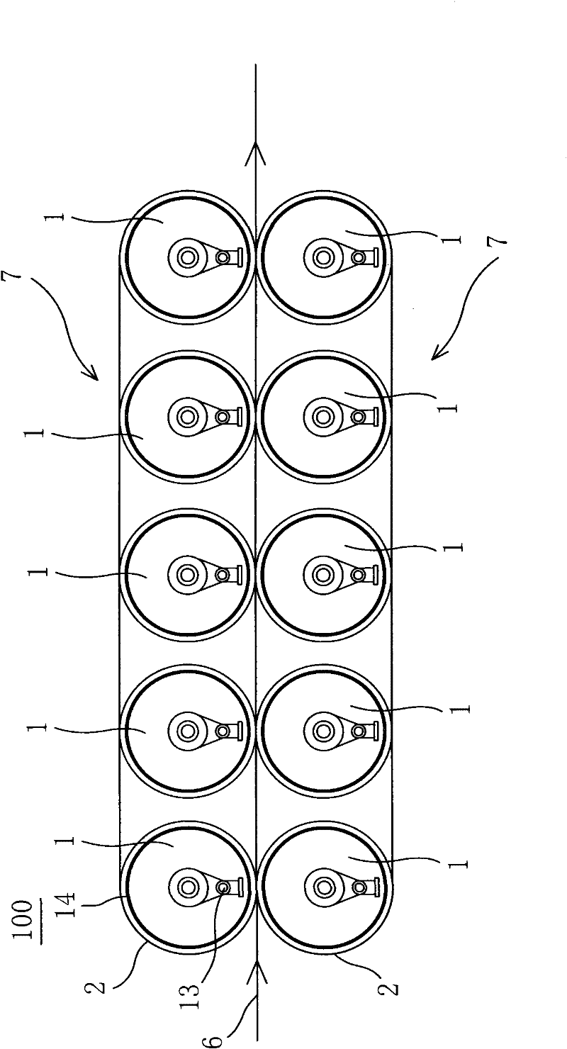 Fabric noniron finishing method, continuous fabric pressing device and press finishing machine