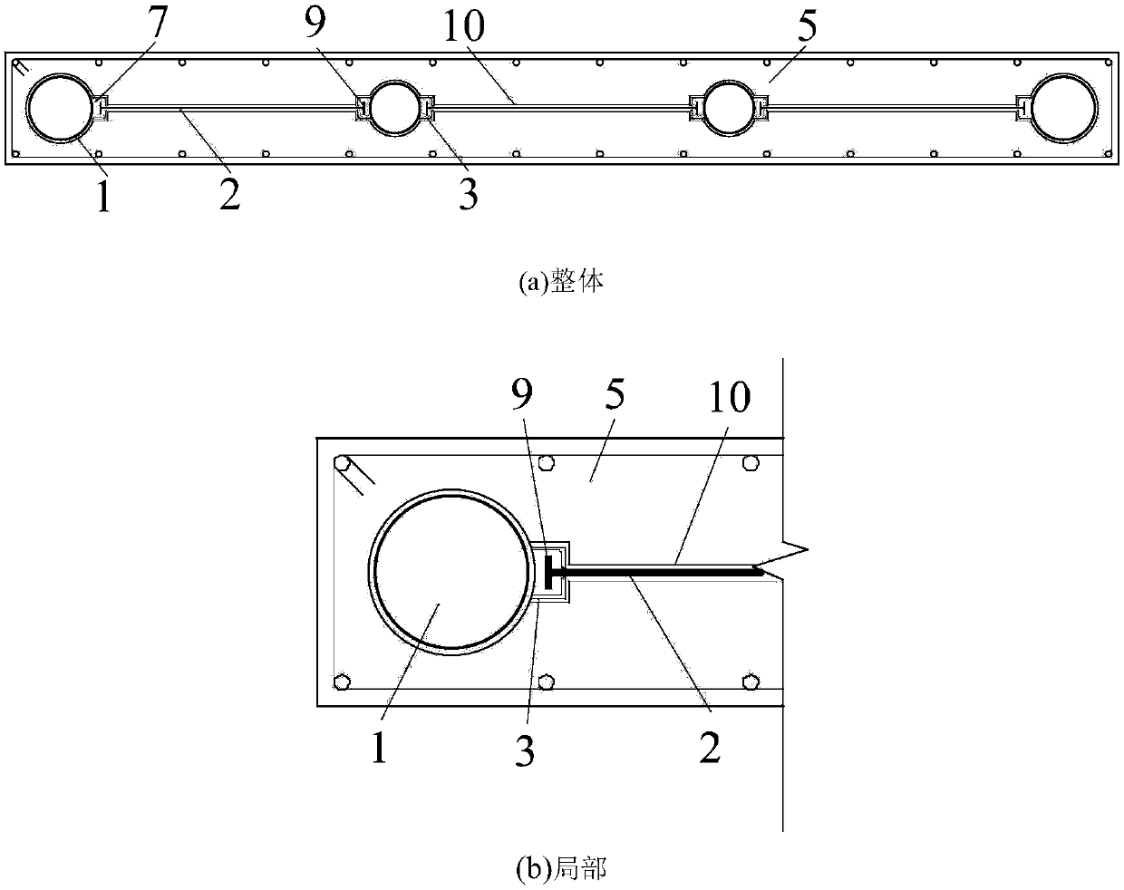 A superimposed composite shear wall with two-stage stress characteristics