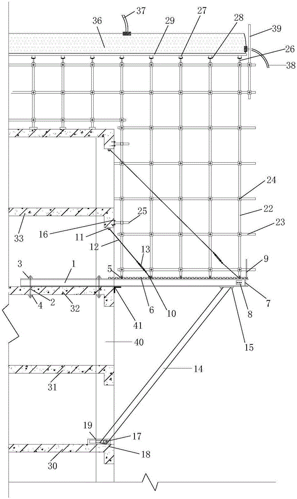 Large cantilever beam board combined type formwork supporting system and construction method