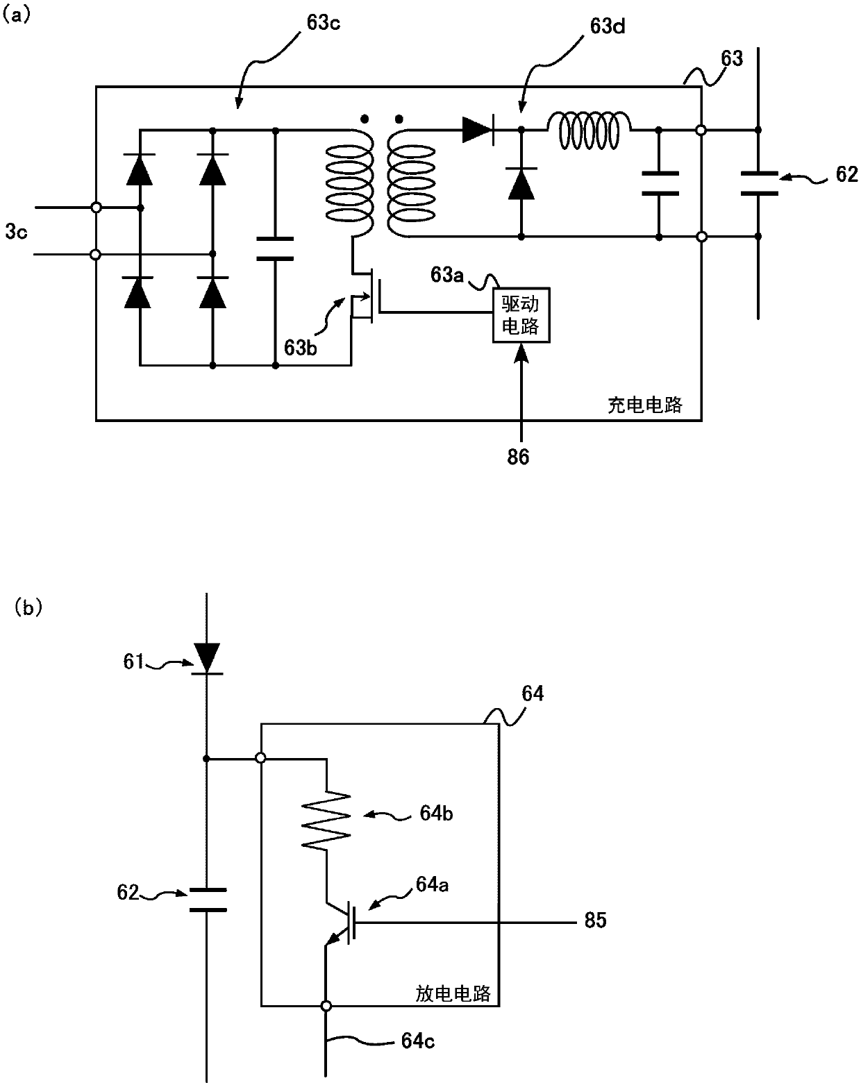Shielded metal arc welding system and welding power supply for shielded metal arc welding