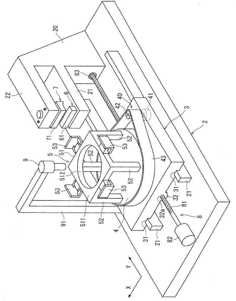 Plate object dividing device