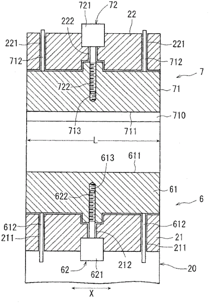 Plate object dividing device