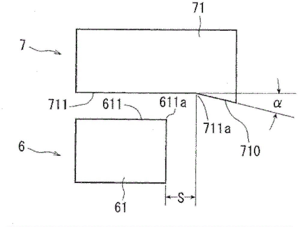 Plate object dividing device