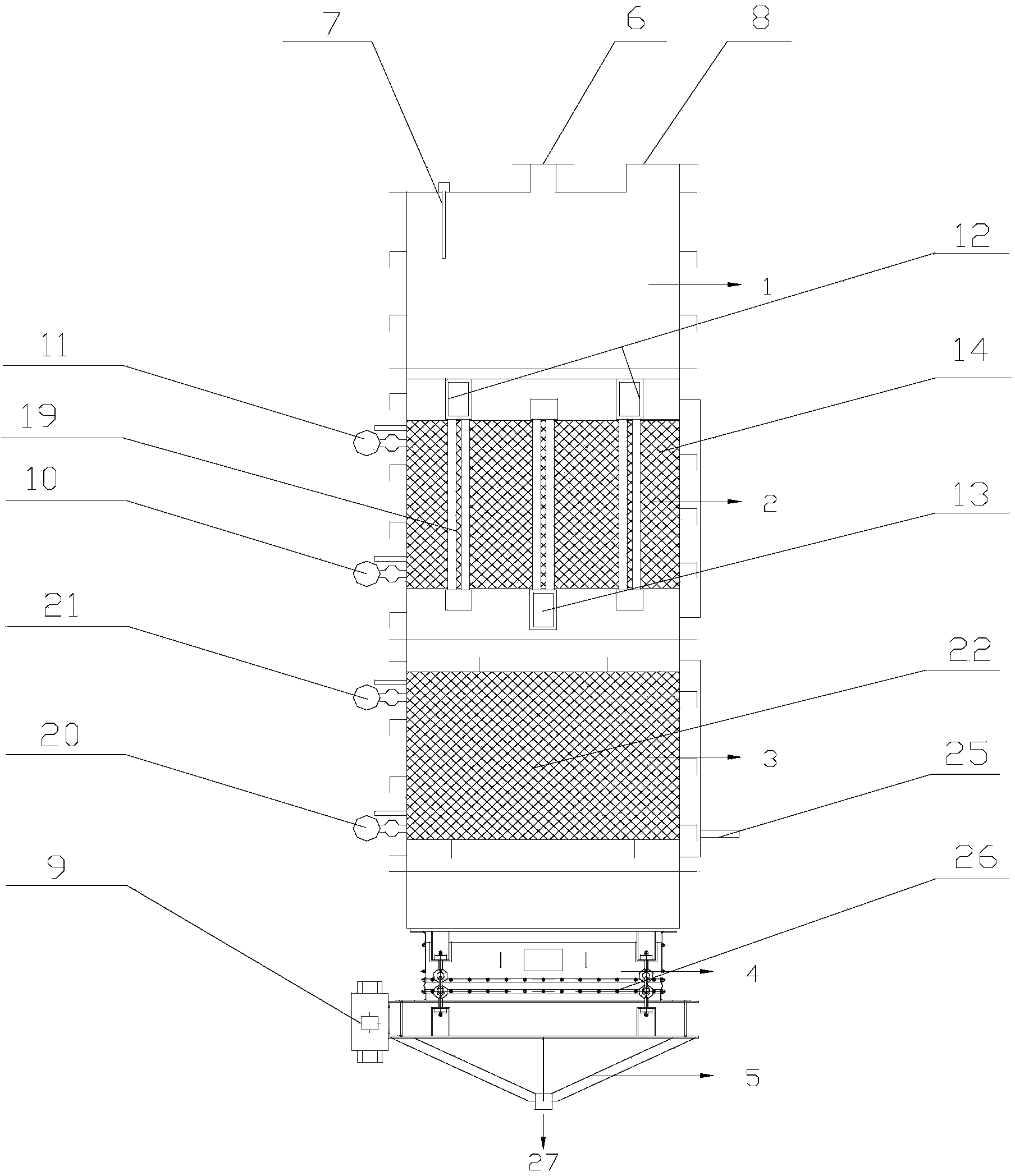 Powder material drying and cooling integrated device