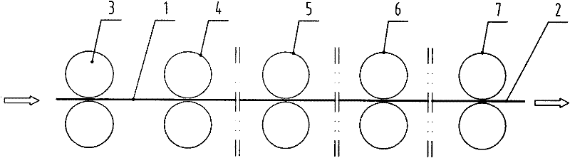 Method for producing side plate of dump truck bed