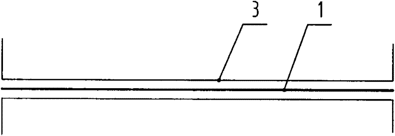 Method for producing side plate of dump truck bed