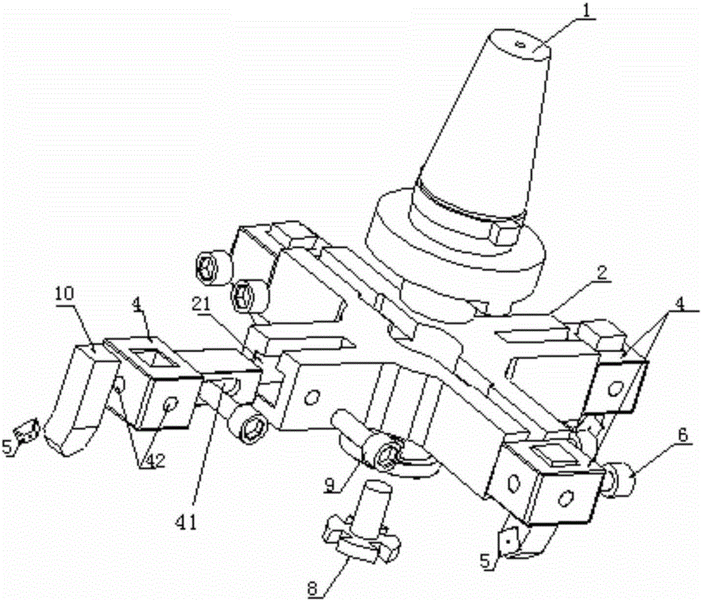 Multi-tool path layered and adjustable milling cutter