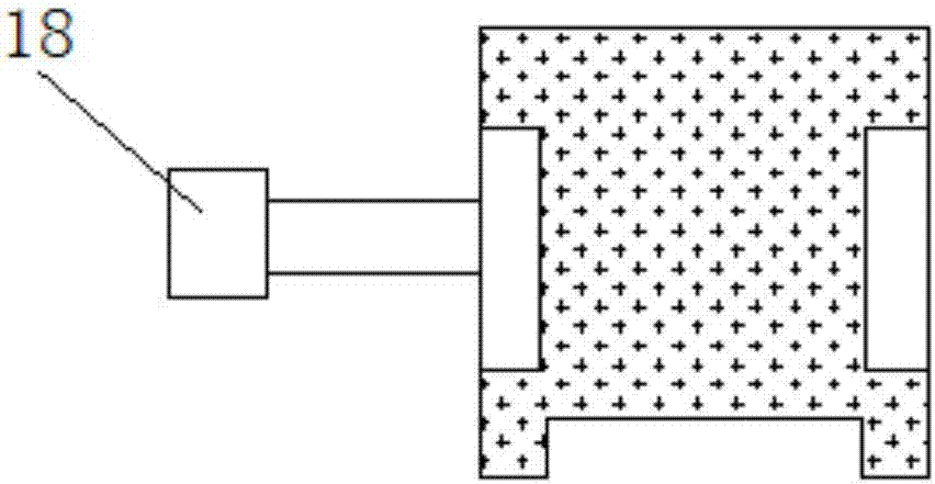 Phase modulation power supply unit