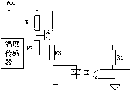 High-precision temperature monitoring circuit