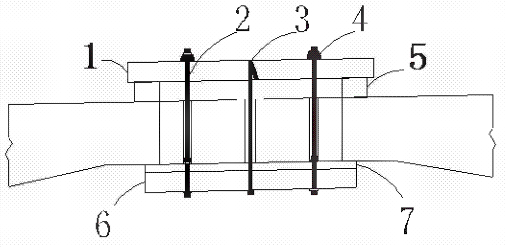 Split mounting type bridge wet joint construction method
