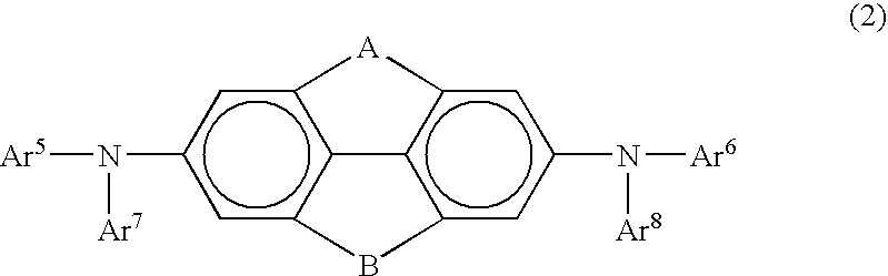 Arylamine compound and organic electroluminescence device