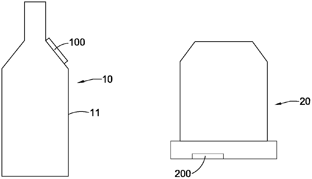 Fuel tank for gaseous fuel cell and attribute detection system and method thereof