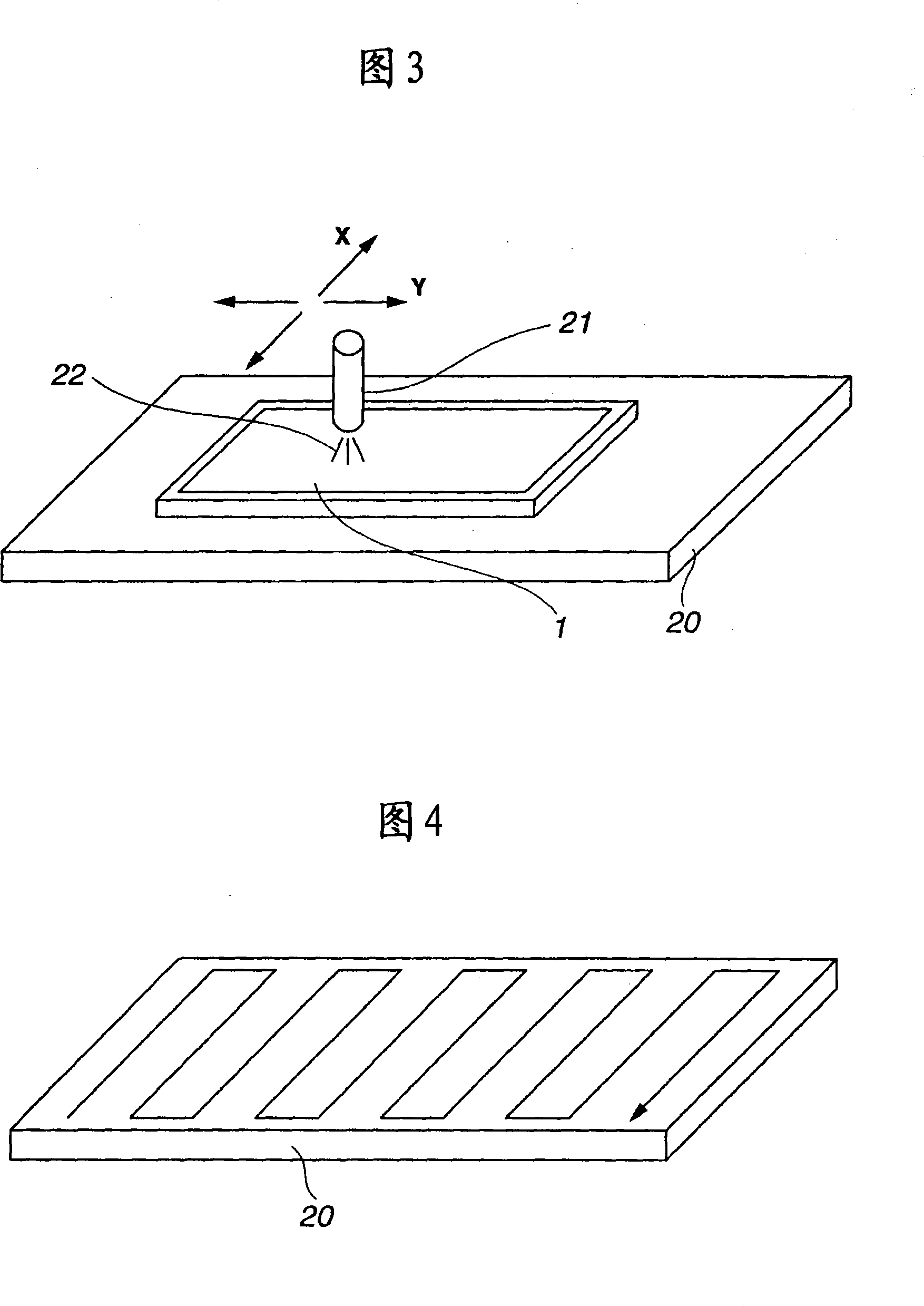 Large-size glass substrate for photomask and making method, computer-readable recording medium, and mother glass exposure method