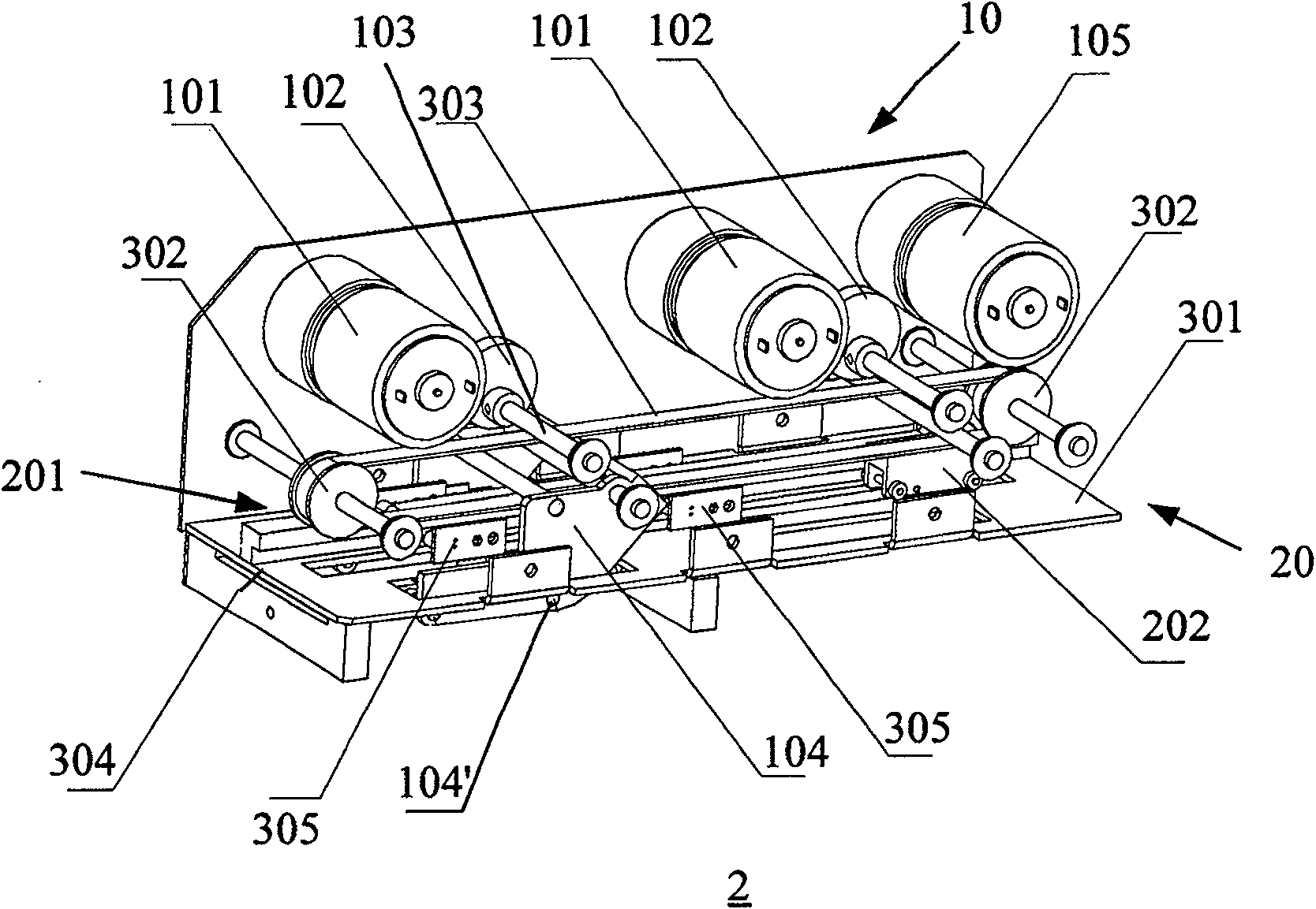 Card scratching system and card scratching and feeding device