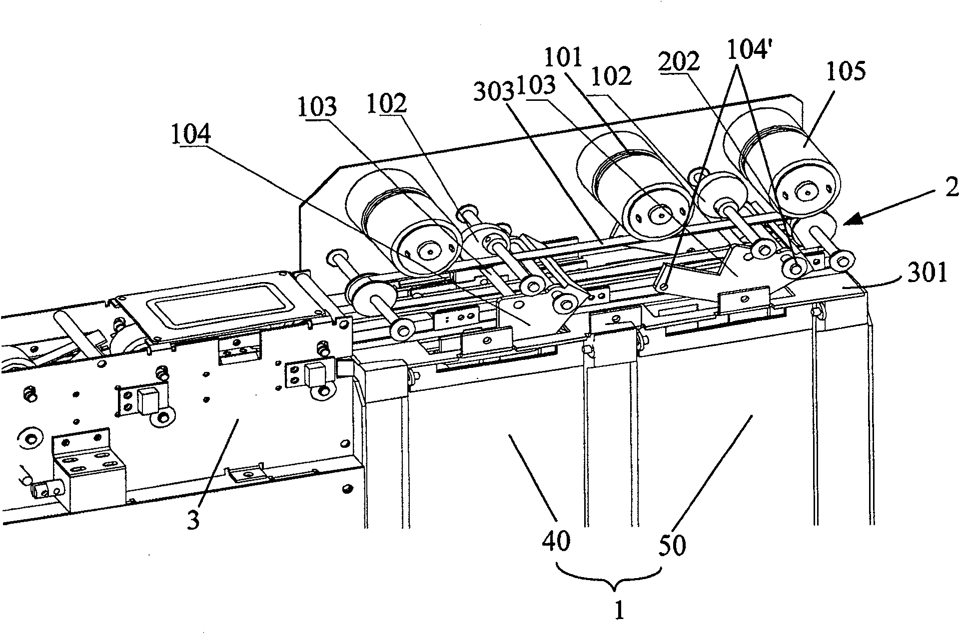 Card scratching system and card scratching and feeding device