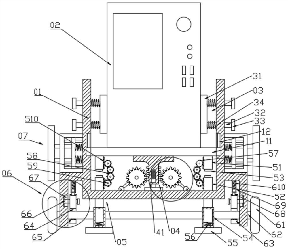 Height-adjustable computer case supporting device