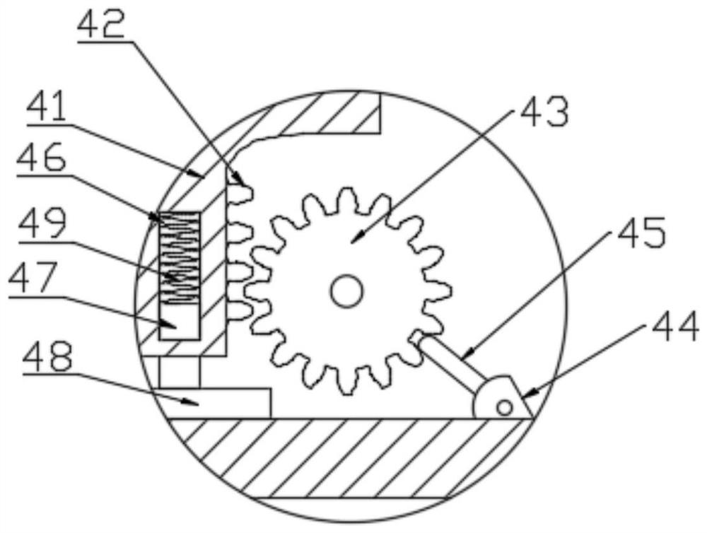 Height-adjustable computer case supporting device