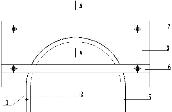 Construction method of concrete arched door and window lintel