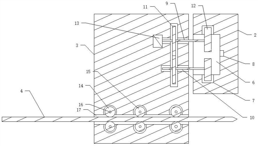 A grain detection sample extraction device