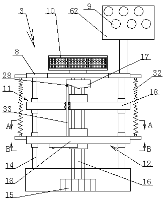 Automatic pin inserting machine of network transformer