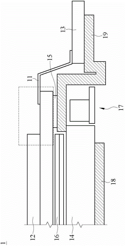 Display device