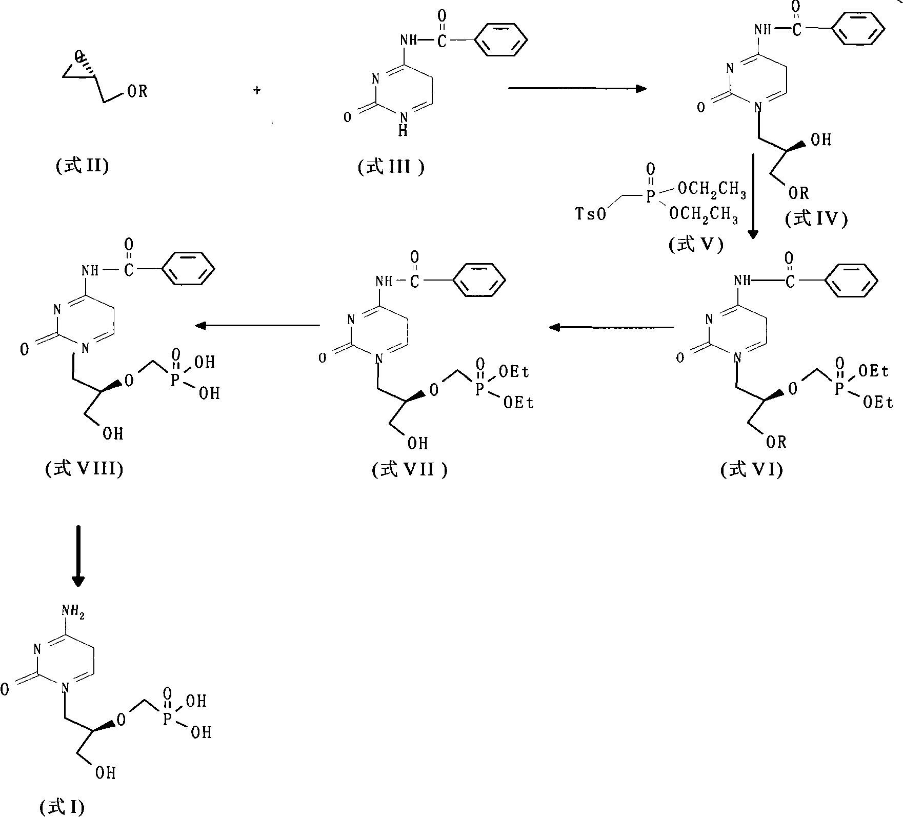 Method for preparing p-tosyloxymethyl diethyl phosphonate