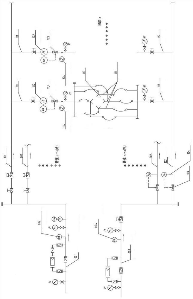 Intelligent Inspection and Control Method of Online Working State of Continuous Casting Secondary Cooling System