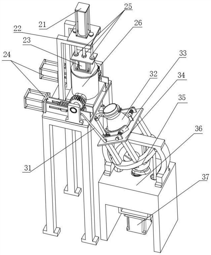 Device for extracting traditional Chinese medicine