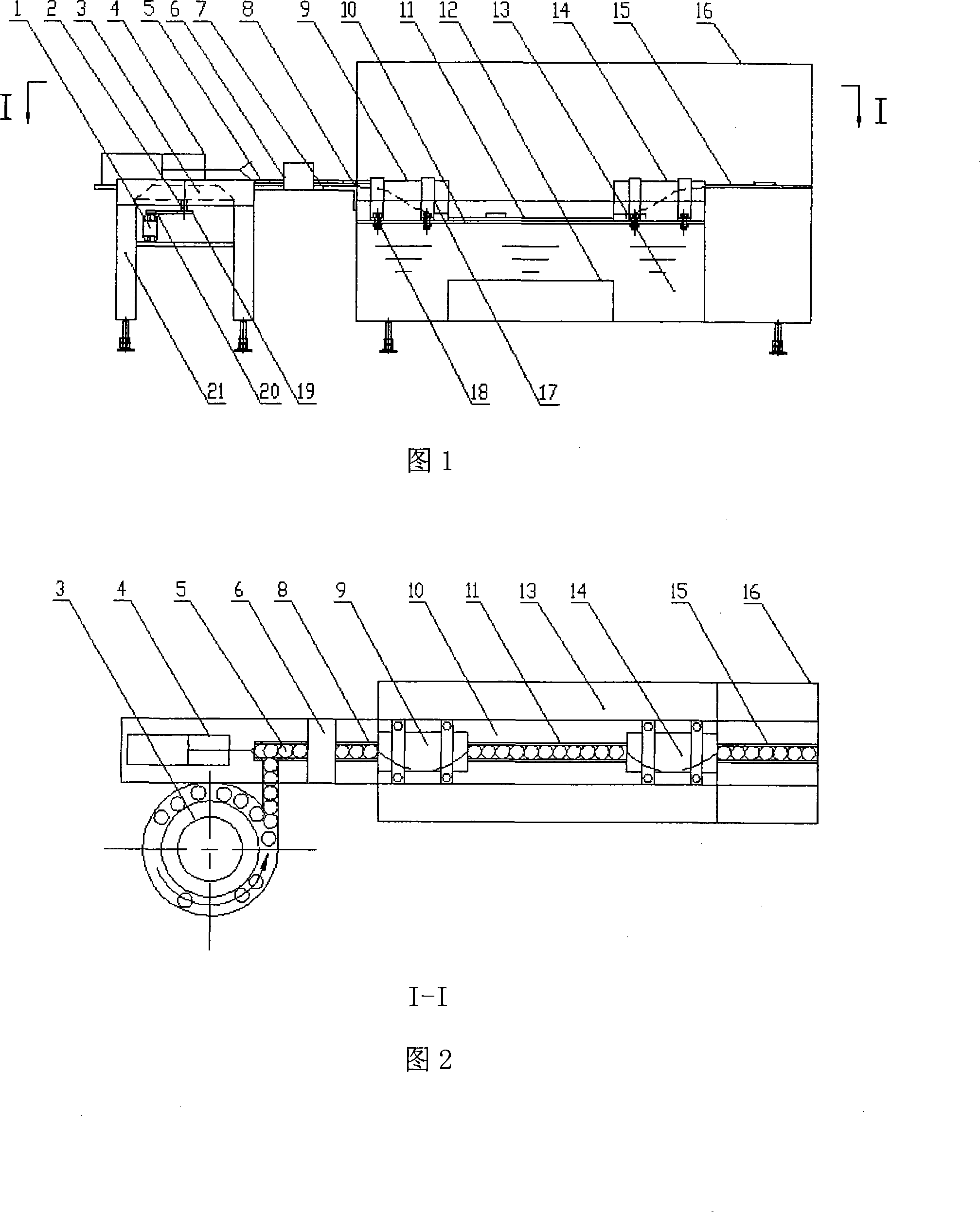 Small-sized bearing drop height type continuous ultrasonic cleaning method and device