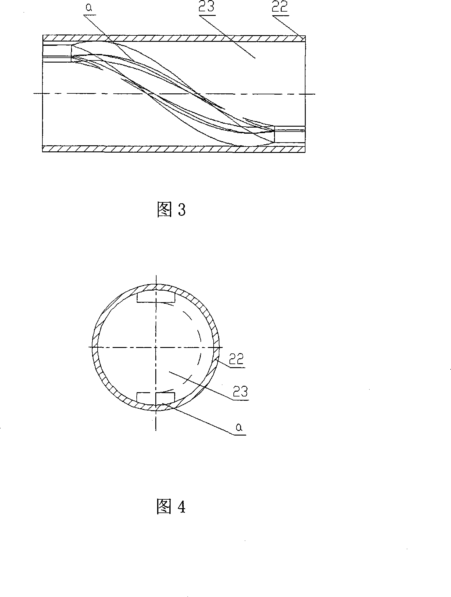 Small-sized bearing drop height type continuous ultrasonic cleaning method and device