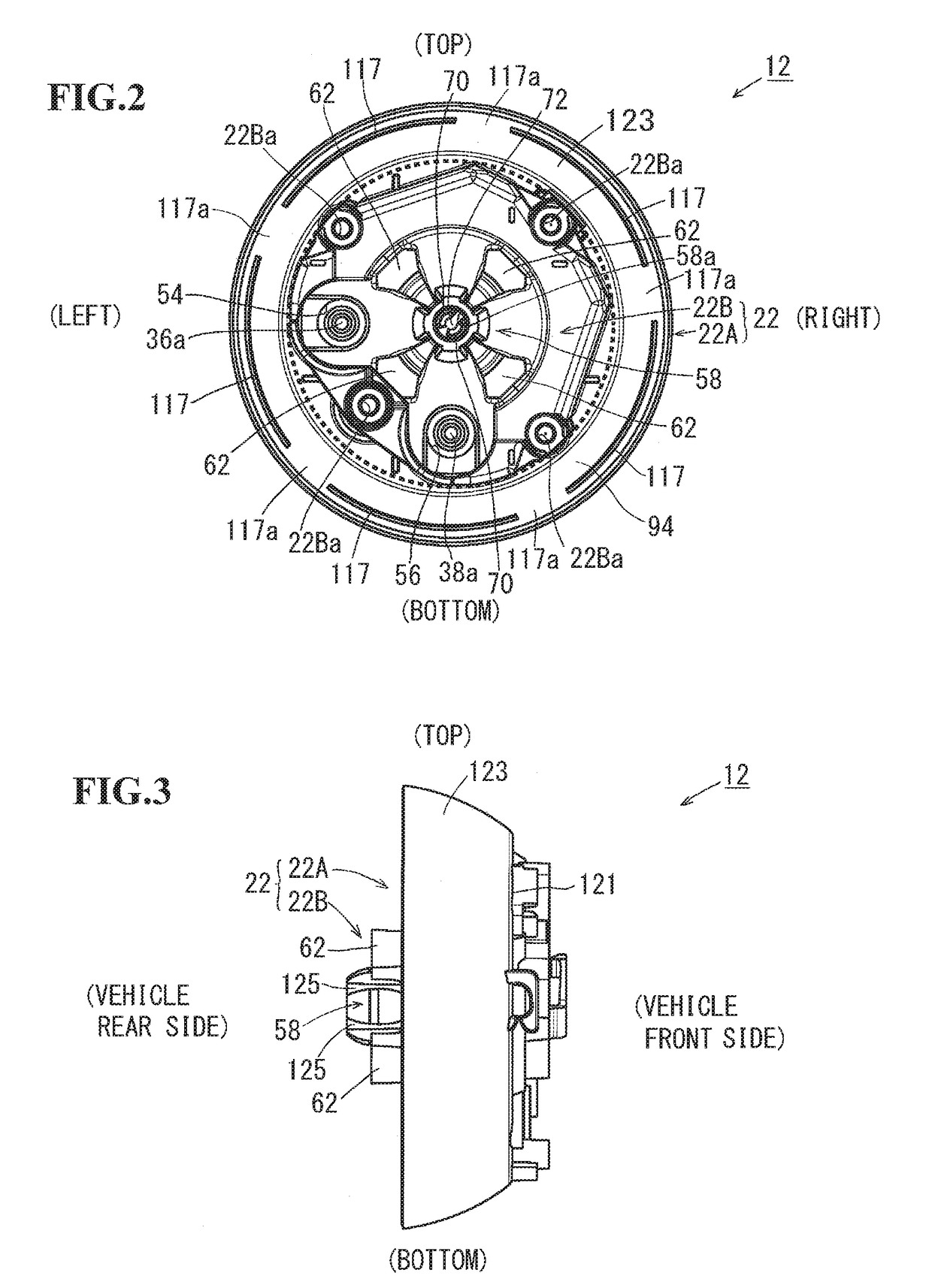 View angle adjustment mechanism in view device