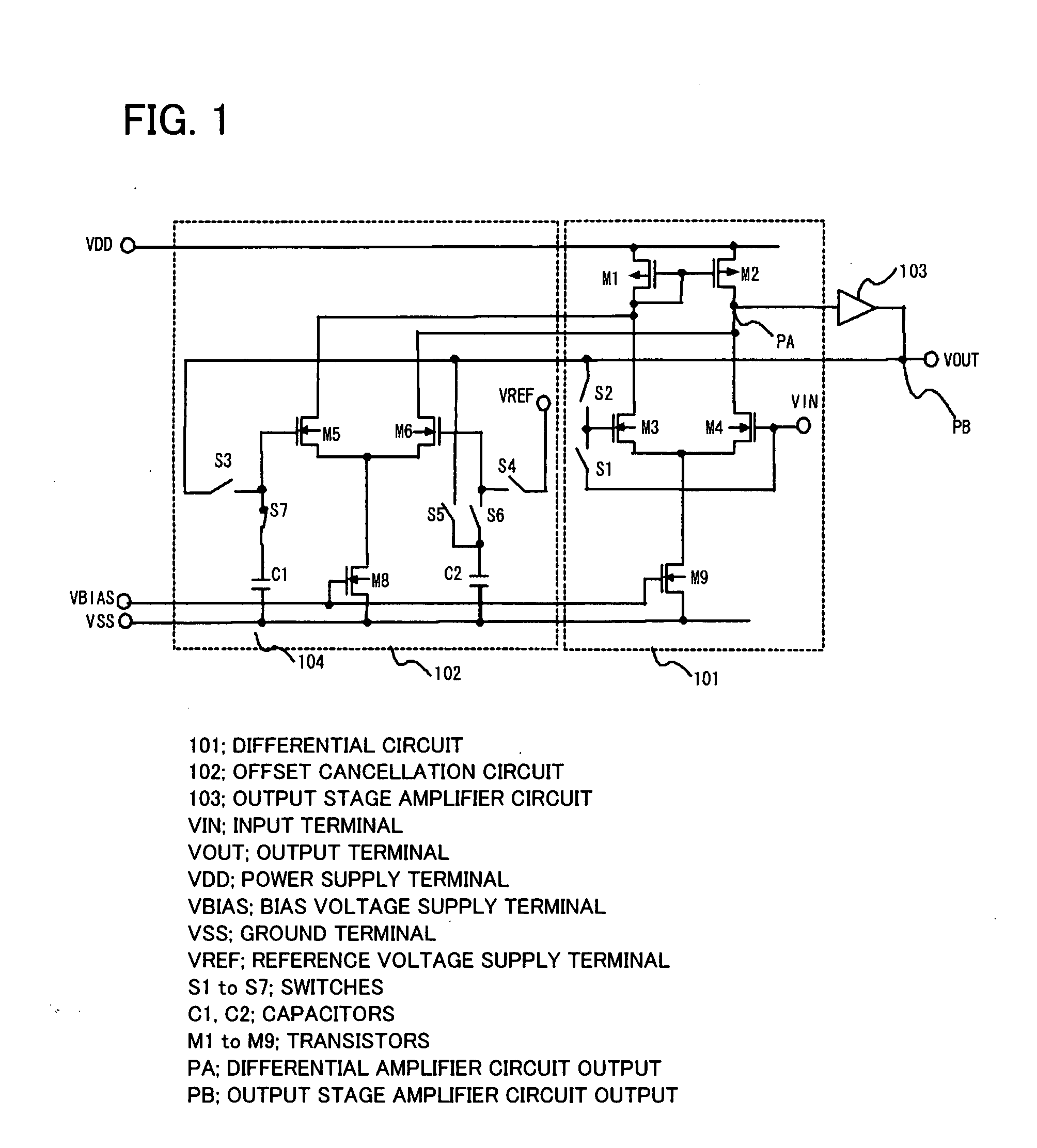 Offset cancellation amplifier, display employing the offset cancellation amplifier and method for controlling the offset cancellation amplifier