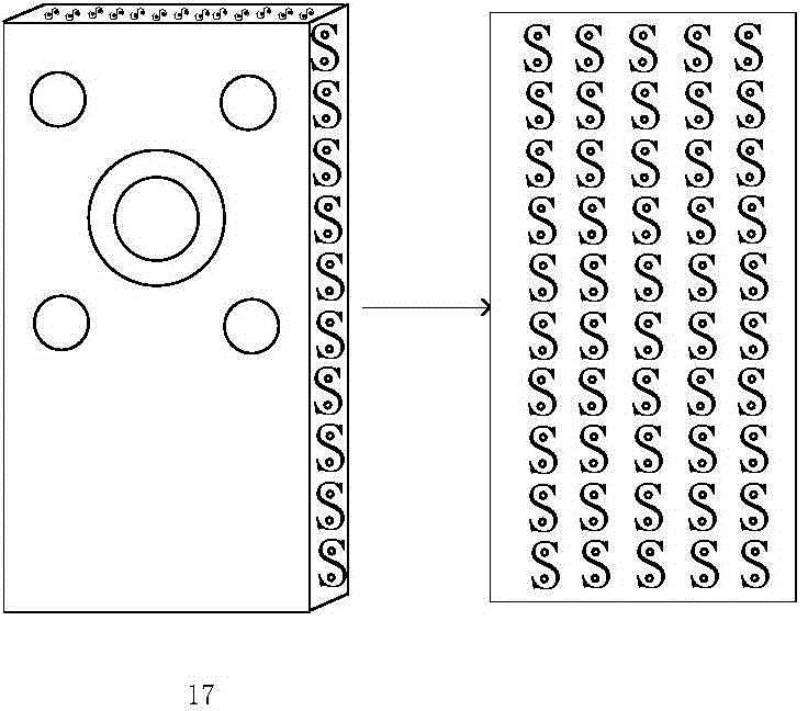 Networking device of network television provided with anti-skid remote controller