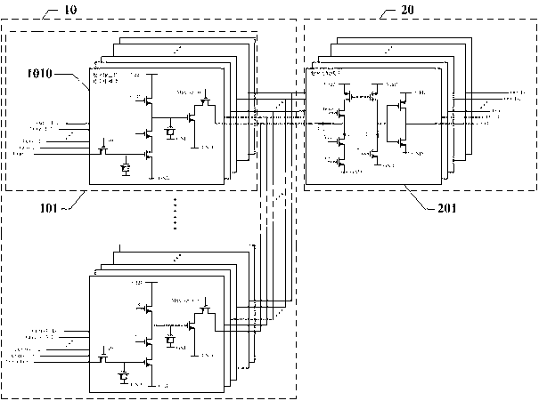 Transmission circuit of digital output signals in infrared focal plane array reading circuit