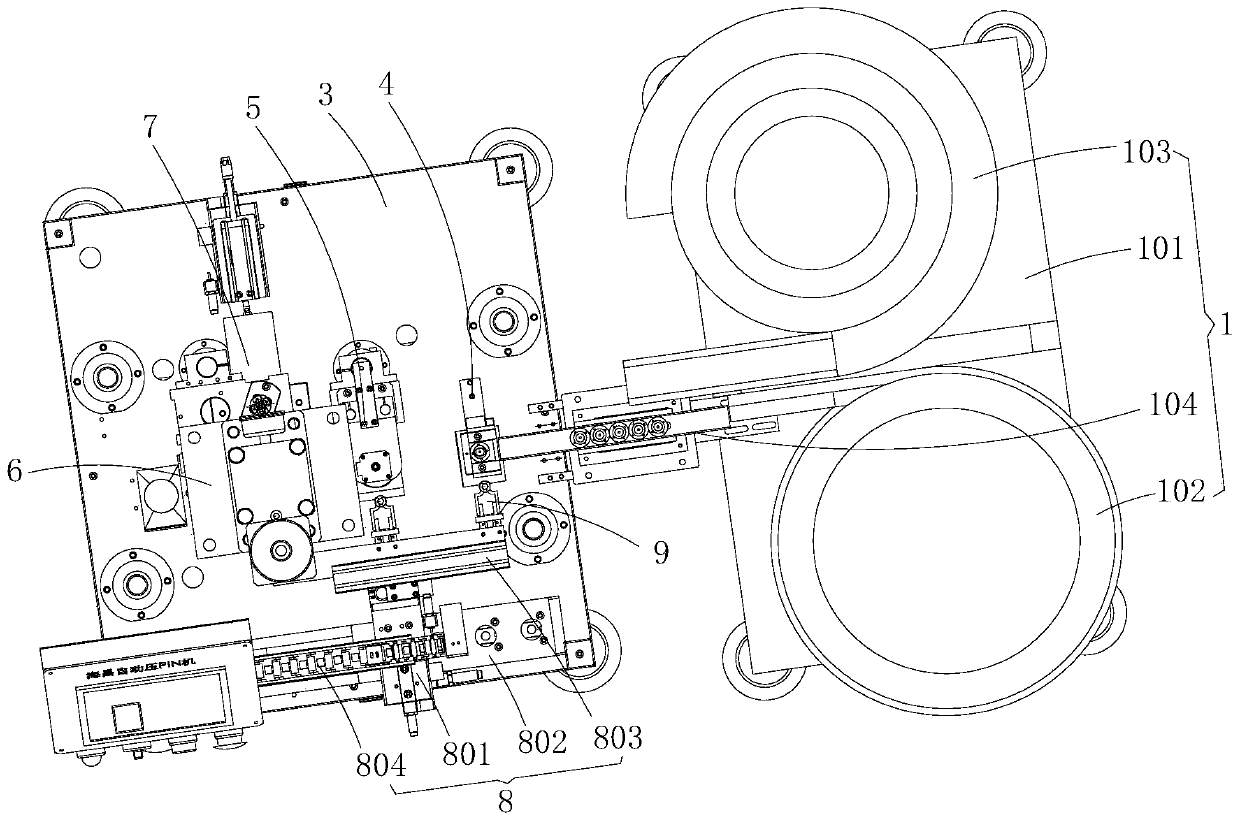 Carrying type full-automatic PIN pressing machine